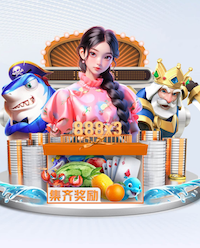 yabo的app “园林管理待改进：城市绿地治理水平亟需提高”