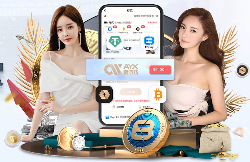 yabo的app “园林管理面临挑战：城市绿化亟待改进”