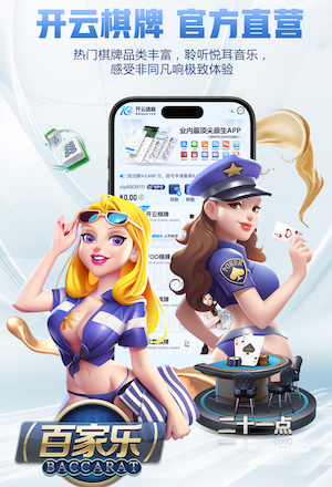 yabo的app 公园园林绿化工程文明施工目标