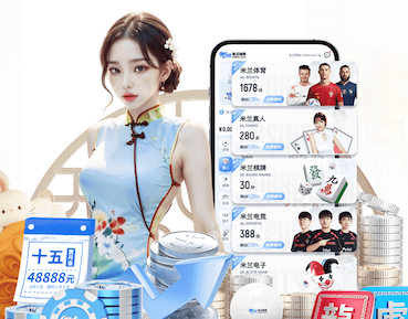 yabo在线 发电站绿化工程施工方案