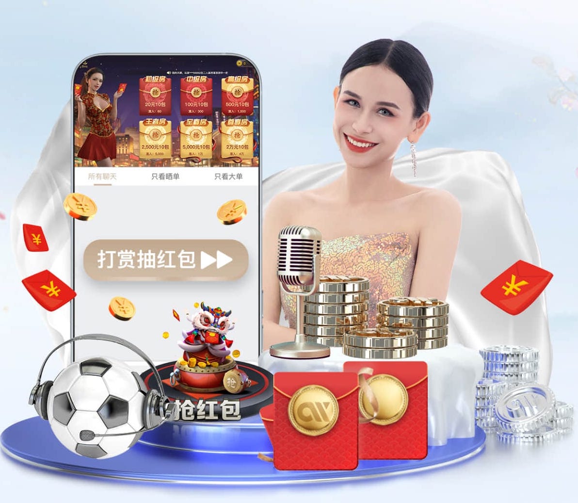 yabo在线 阿坝州樱花绿化工程项目