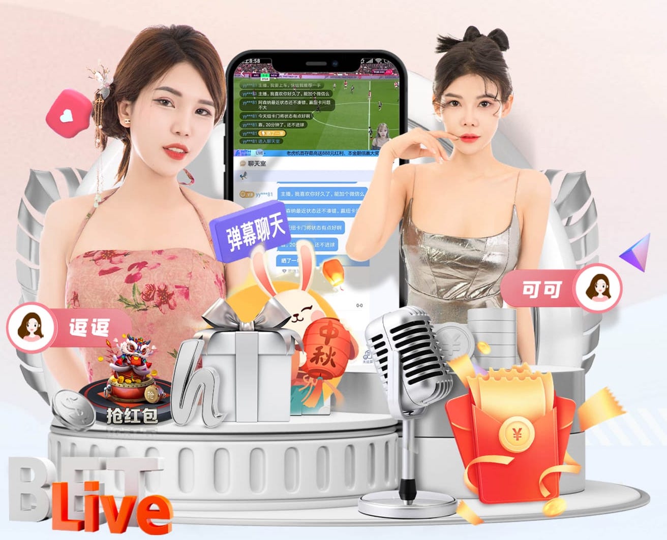 yabo官网 办公园林景观设计规划