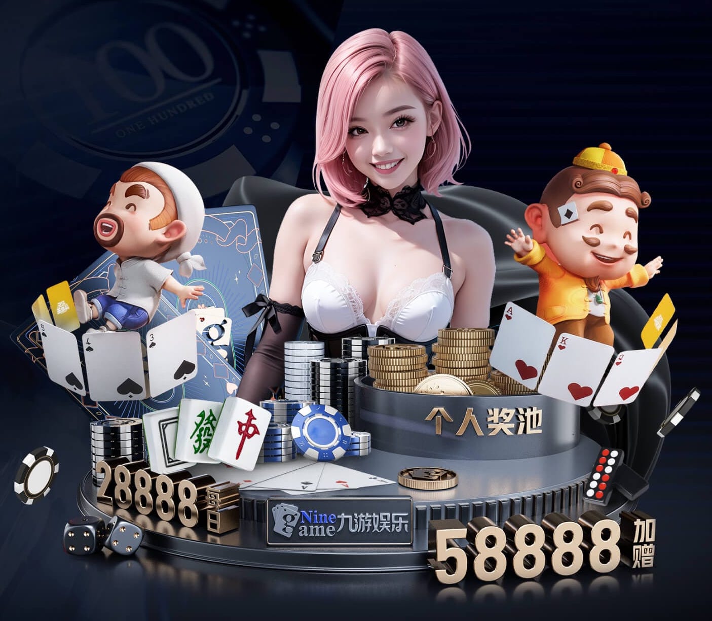 yaboapp 四川绿化工程施工现场